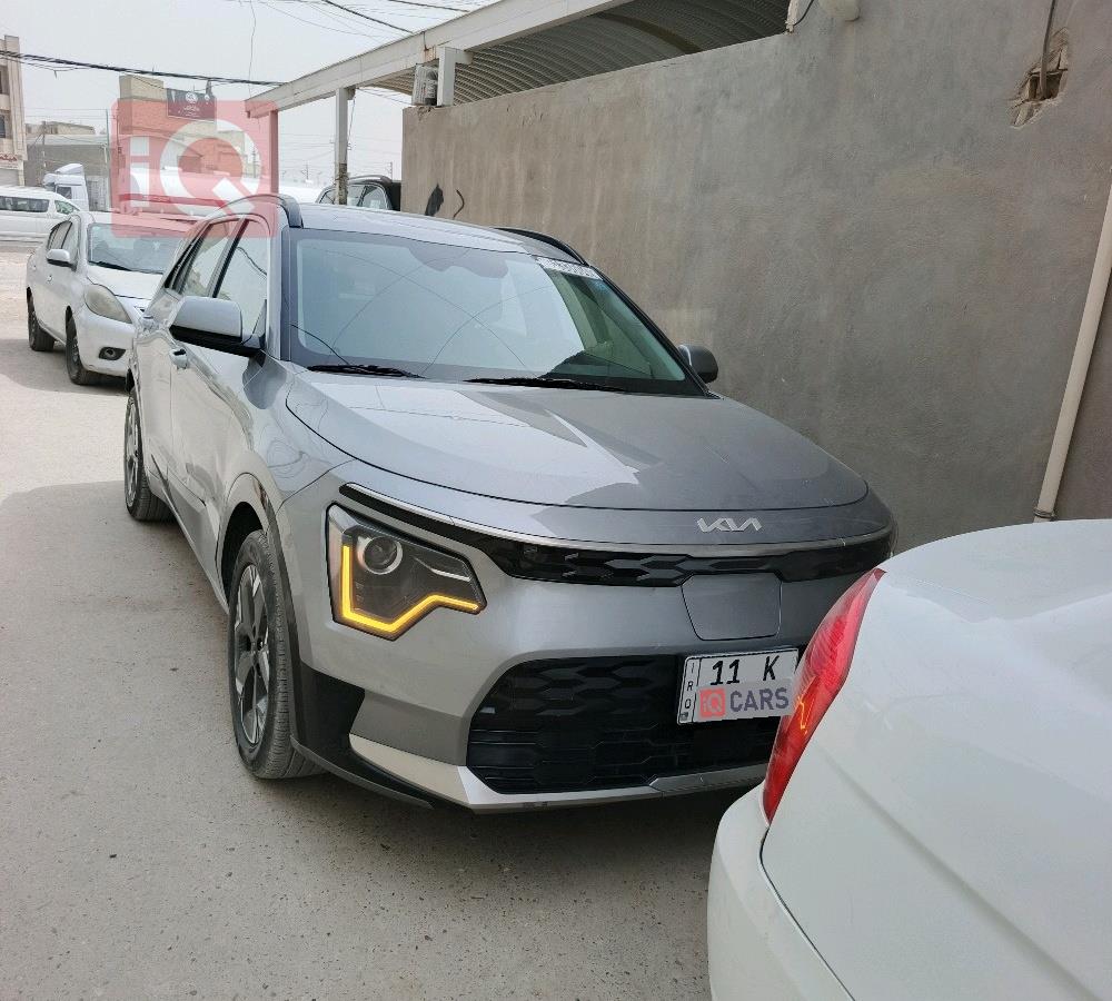 کیا نیرۆ